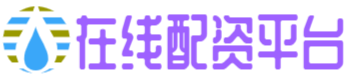 景盛网配资